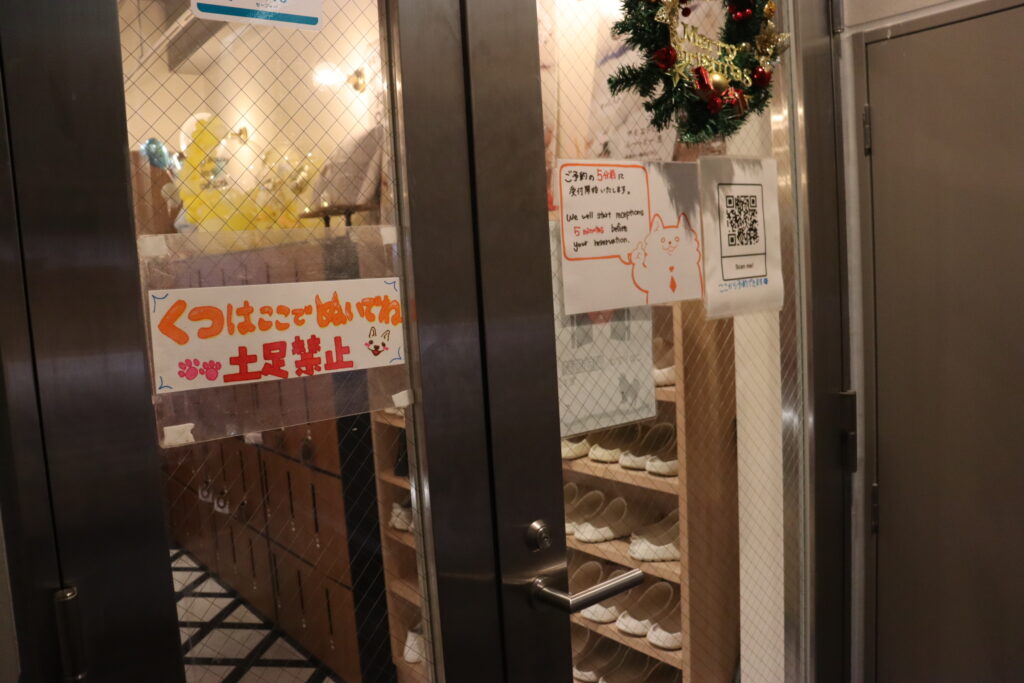 サモエドカフェモフ